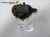 ETRIER DE FREIN ARRIERE SUZUKI 500 GSE GM51A