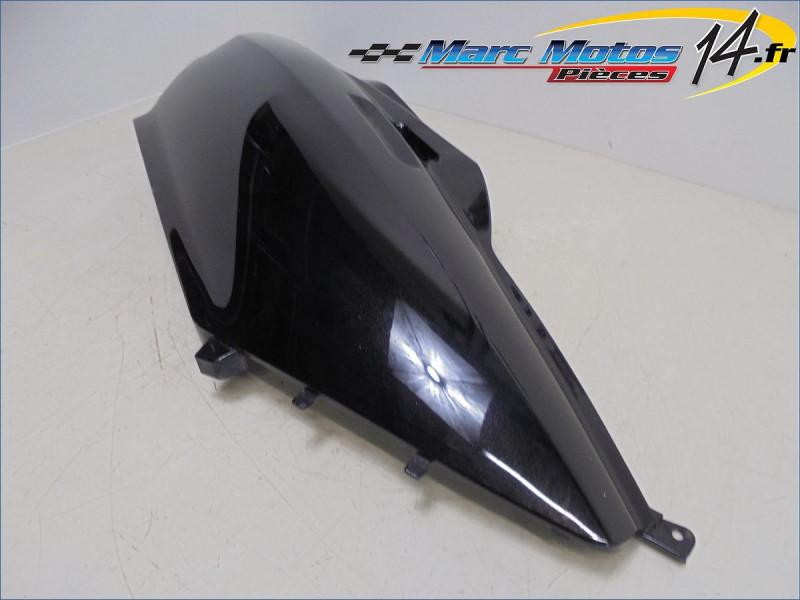 CACHE LATERAL DROIT SUZUKI 650 BURGMAN EXECUTIVE 2007