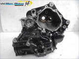 CARTER MOTEUR PRINCIPAL BMW K1200S 2008