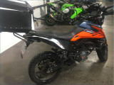 KTM 390 ADV 