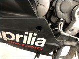 APRILIA 125 RS 