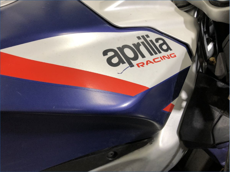 APRILIA 125 RS 