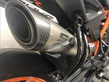 KTM 890 DUKE R