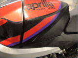 APRILIA 457 RS 