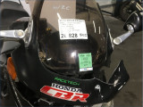 HONDA 1000 CBR F 